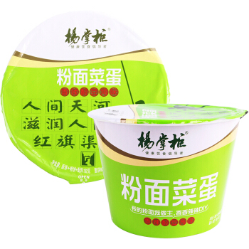 杨掌柜 粉面菜蛋【香辣酸豆角味】(桶装) 香香辣辣 192g